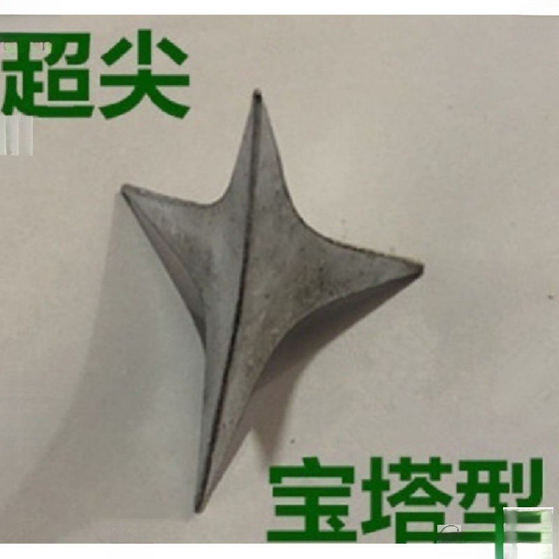 Within 24 hours, we will confidentially ship the iron tribulus four-cornered nails, large-headed round nails, triangular thorn nails, and three-clawed shoe repair nails details Picture