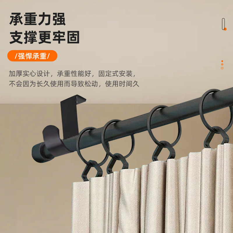 Cross-border wholesale of household Roman pole top-mounted brackets, thickened curtain accessories, bracket bases, curtain rod installation codes Specification drawing