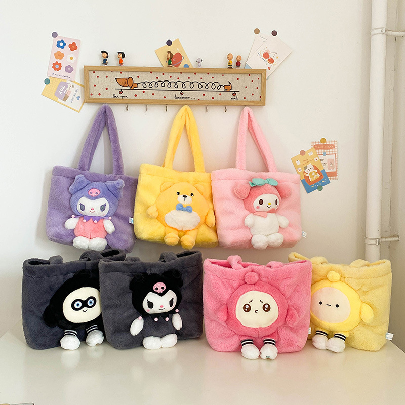 New cartoon egg doll Kuromi Melody single-shoulder bag, cute three-dimensional plush toy storage bag, wholesale for export full figure