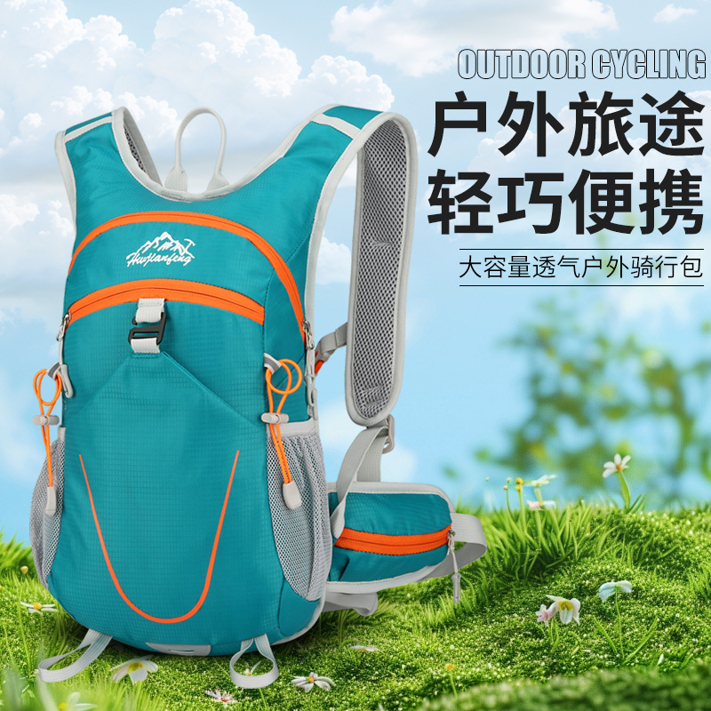 Oxford fabric cycling bag, large-capacity breathable water-repellent sports backpack, multi-functional ultra-light outdoor hiking bag full figure