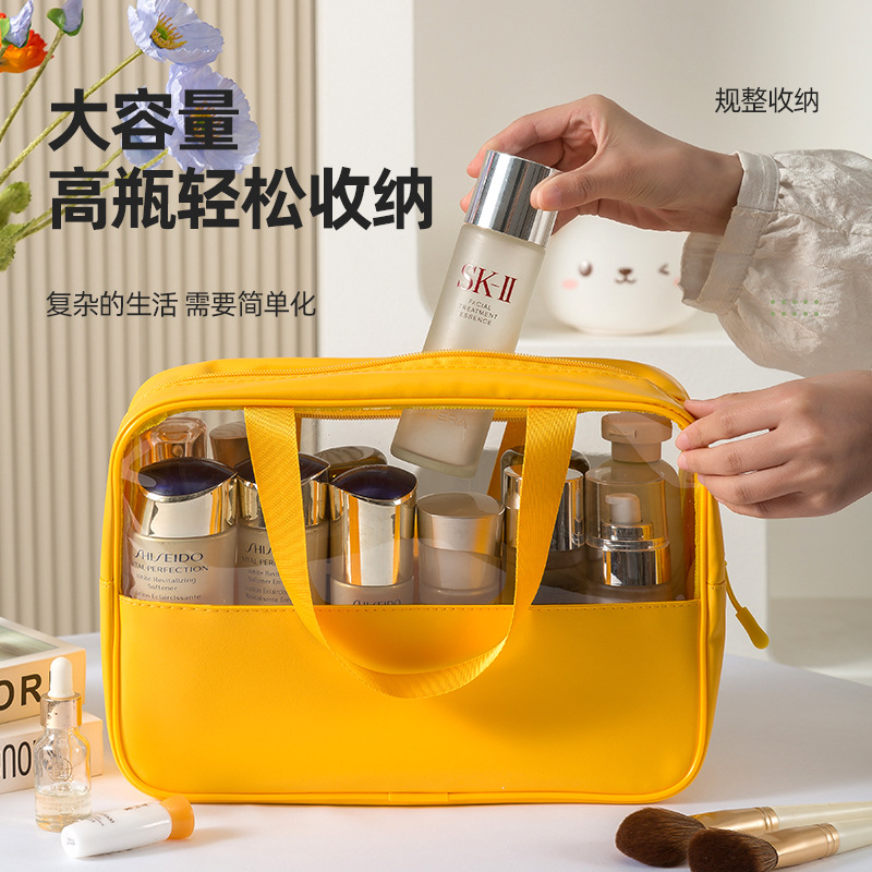 High appearance level, portable pu transparent makeup bag, toiletries and cosmetics storage bag, large-capacity pu makeup bag full figure