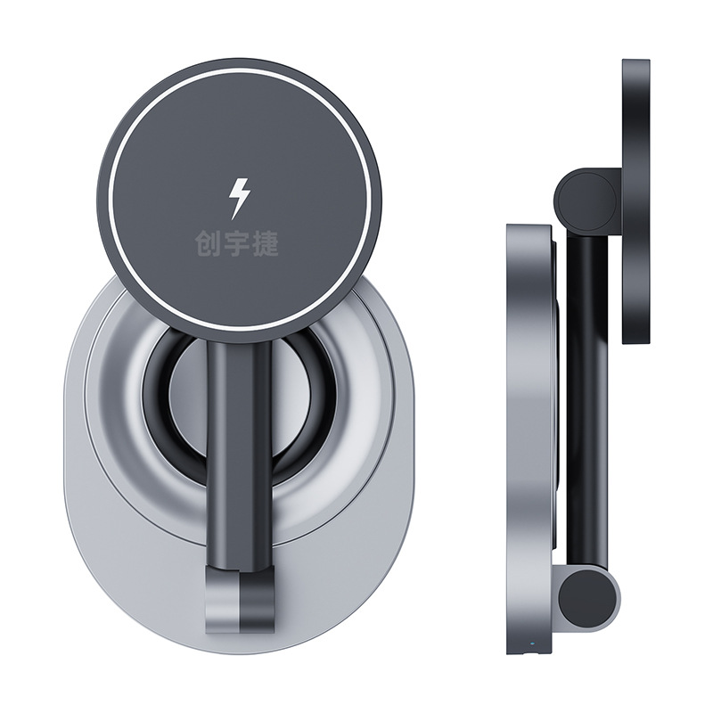 W14 Magnetic Wireless Charger, a three-in-one adjustable and foldable wireless charger, is suitable for iphones, watches and headphones Item Picture