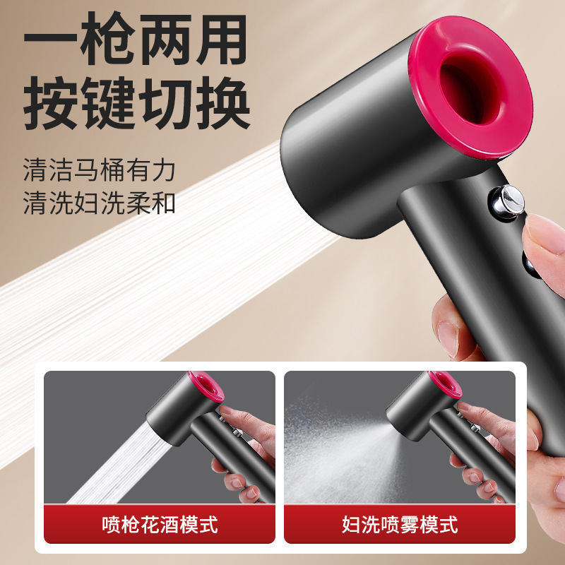 Cross-border one-in-two-out toilet companion flushing device, high-pressure spray gun, pressurized feminine washing device, popular online flushing gun, no need for drilling Specification drawing
