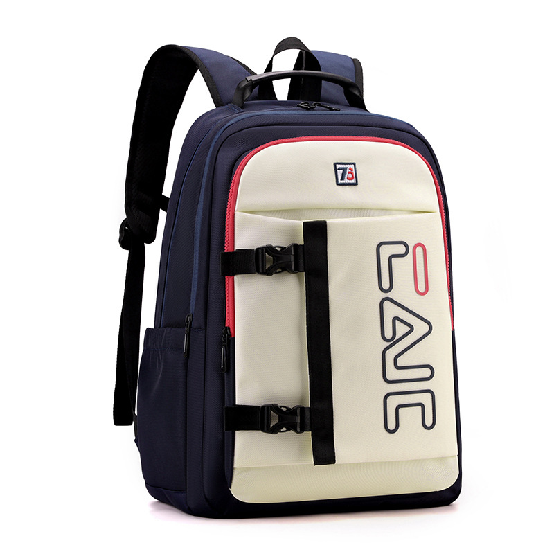 Large-capacity backpacks, personalized and trendy backpacks, high appearance standards for both men and women, schoolbags for junior and senior high school students and college students, skateboard bags Item Picture