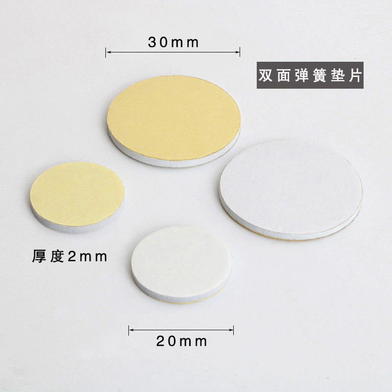 Manufacturer of Cat Rocking Joy soft clay accessories, double-sided leaf springs, DIY handcrafted swing process springs undefined