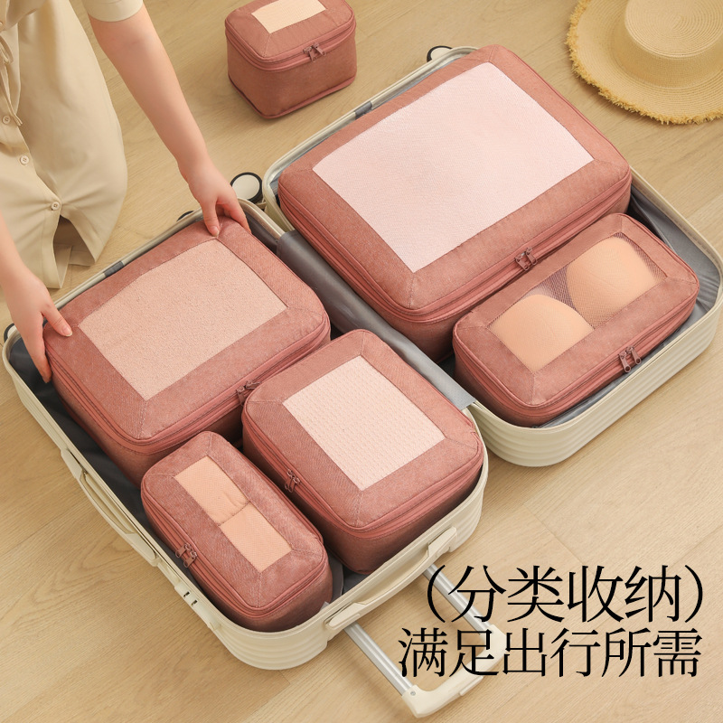 The travel storage bag and sub-packing bag can compress large-capacity luggage for travel, and is a six-piece set for organizing luggage and clothes Specification drawing