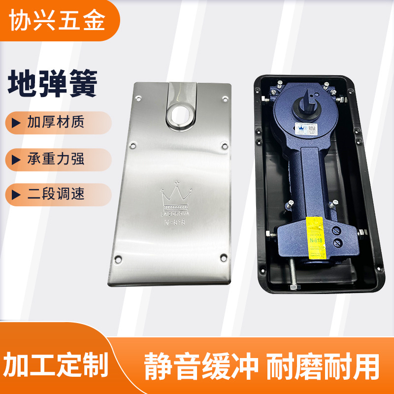 Glass door floor springs include frameless glass door floor springs, hardware accessories, wooden door floor springs and floor shafts, which are universal types full figure
