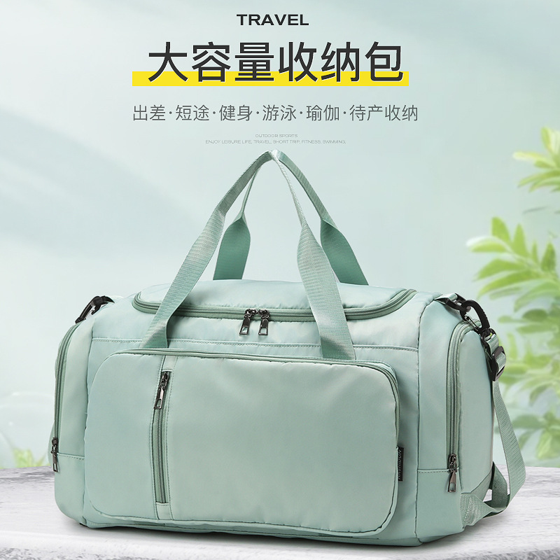 Short-distance business trip dry and wet separation storage bag, large-capacity sports and fitness bag, multi-functional outdoor hiking backpack full figure
