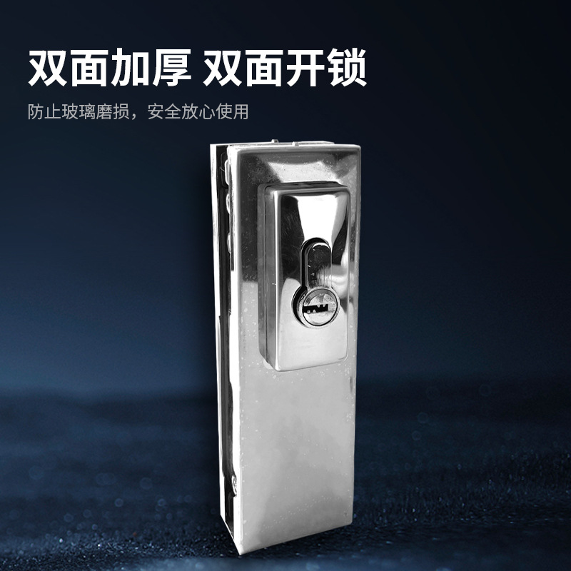 Stainless steel frameless glass single-line upper and lower door clamps, ground lock pins, glass door clamps, universal glass door lock clamps details Picture