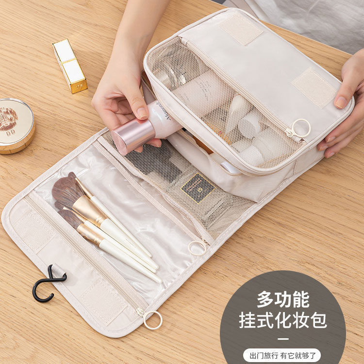 Hanging makeup bag, waterproof twill wash bag, large-capacity portable dry and wet separation mesh fabric, high-end makeup bag full figure