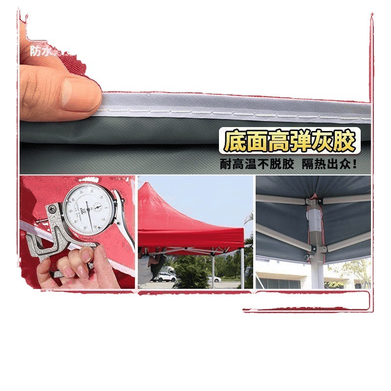 Direct sales manufacturer of extra-thick night market four-legged umbrellas, street tent umbrellas, four-sided advertising sunshades, and folding four-corner canopies Item Picture