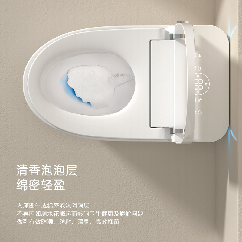 The new smart toilet is a fully automatic household electric all-in-one machine with ultraviolet sterilization and instant heating. It is a siphonic toilet Application Scenario