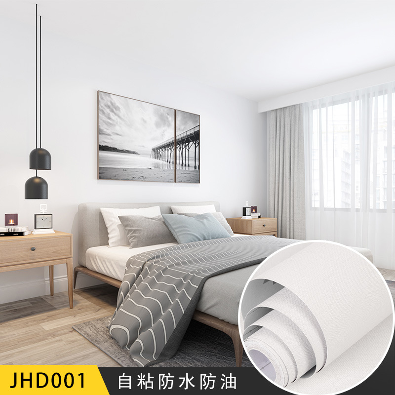 Thickened wallpaper self-adhesive wholesale, waterproof and moisture-proof, plain color bedroom wall wallpaper stickers, three-dimensional details Picture
