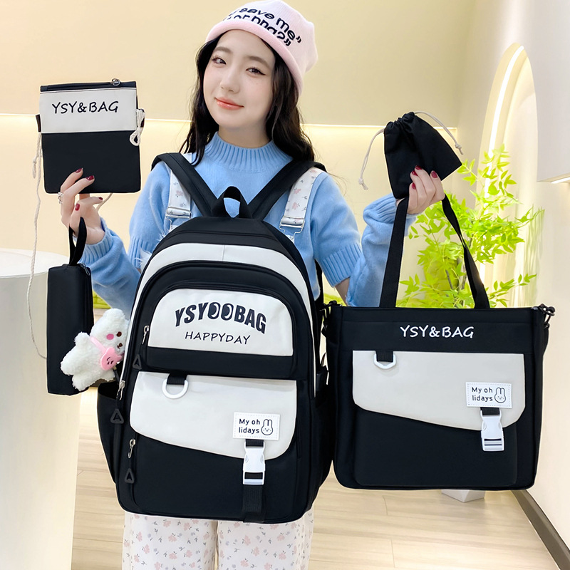Summer schoolbag girls, fresh and elegant, high appearance level, after-school backpack, trendy color matching, large capacity girls' backpack five-piece set full figure