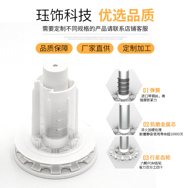 Jue Shi Factory directly sells 28/38mm head roller blind accessories, curtain heads, stainless steel pull bead roller blind heads details Picture