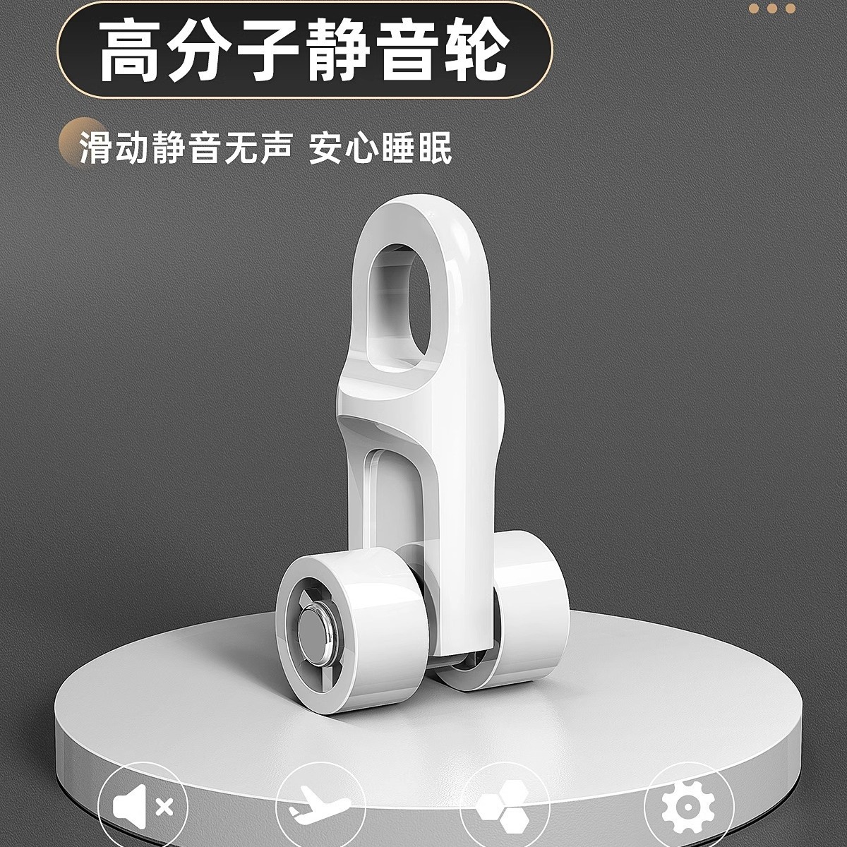 Wholesale of top-mounted and side-mounted telescopic curtain rods, guide rails, pulleys, hooks, slides, double-track silent sliding rail Windows Specification drawing