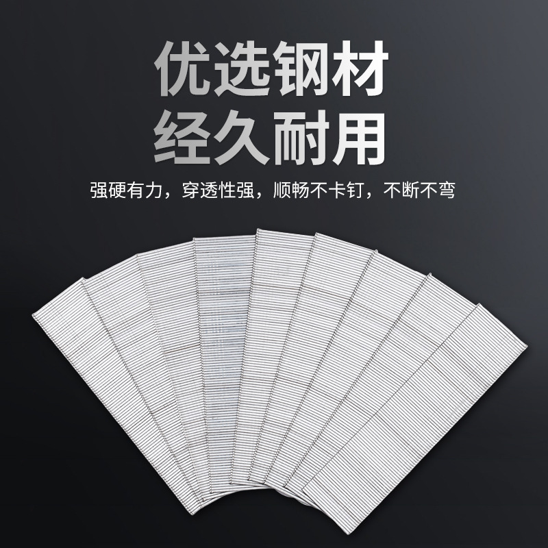 Baide pneumatic gun nails, straight nails, air vent nails, glue nails, woodworking nails F30, F25, F20, F15, T38, T50 details Picture
