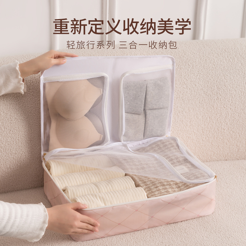 Portable travel clothing storage bag, intimate underwear and underpants storage bag, waterproof business trip suitcase three-in-one, separate packaging full figure