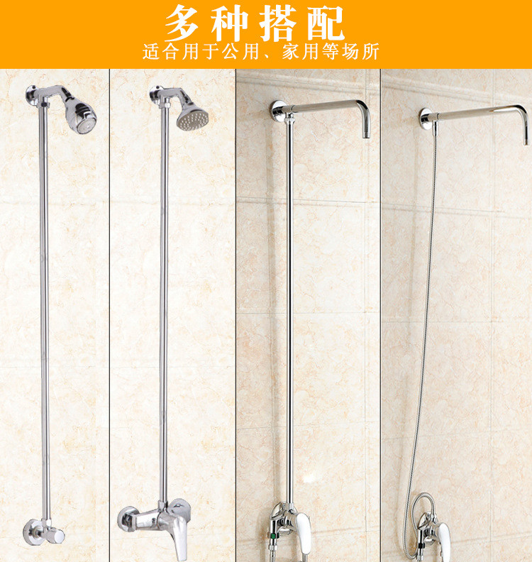 Stainless steel shower head outlet pipe elbow fixed seat bracket, bathhouse bath head horizontal bar embedded in the wall top shower pipe Application Scenario