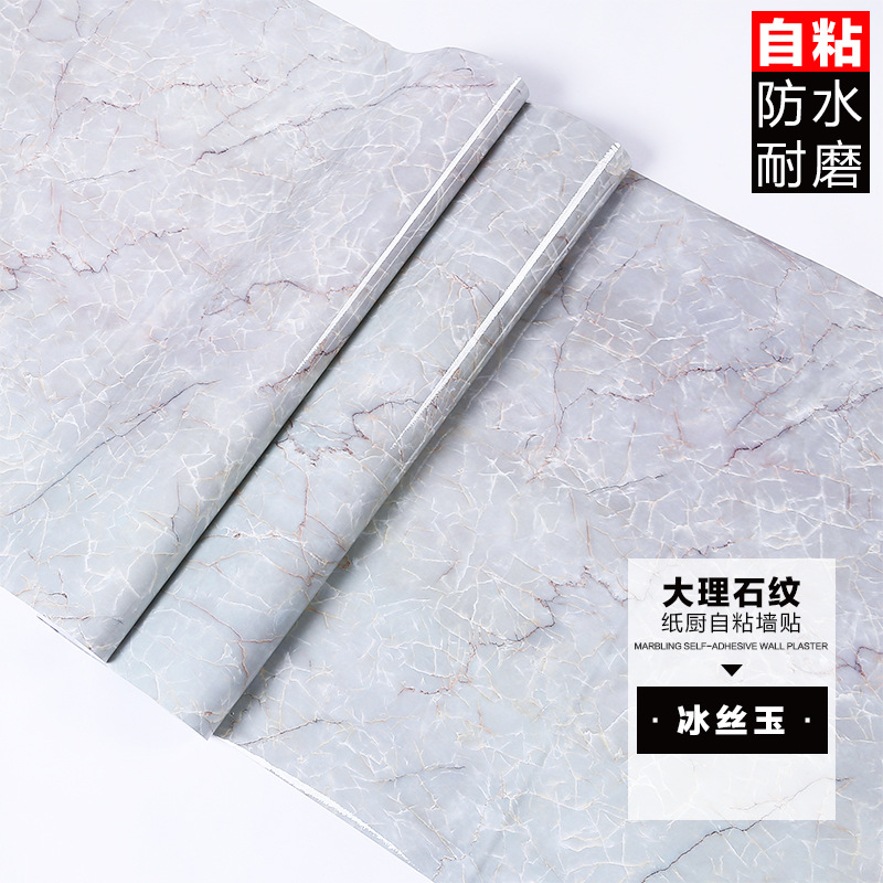 Imitation marble wallpaper, self-adhesive kitchen oil-proof stickers, waterproof living room and bathroom stickers, background wall thickened wallpaper Application Scenario