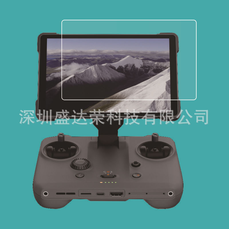 Suitable for DJI RCPro2 remote control tempered film, dji Yu4 Pro glass film RCPro2 generation Specification drawing