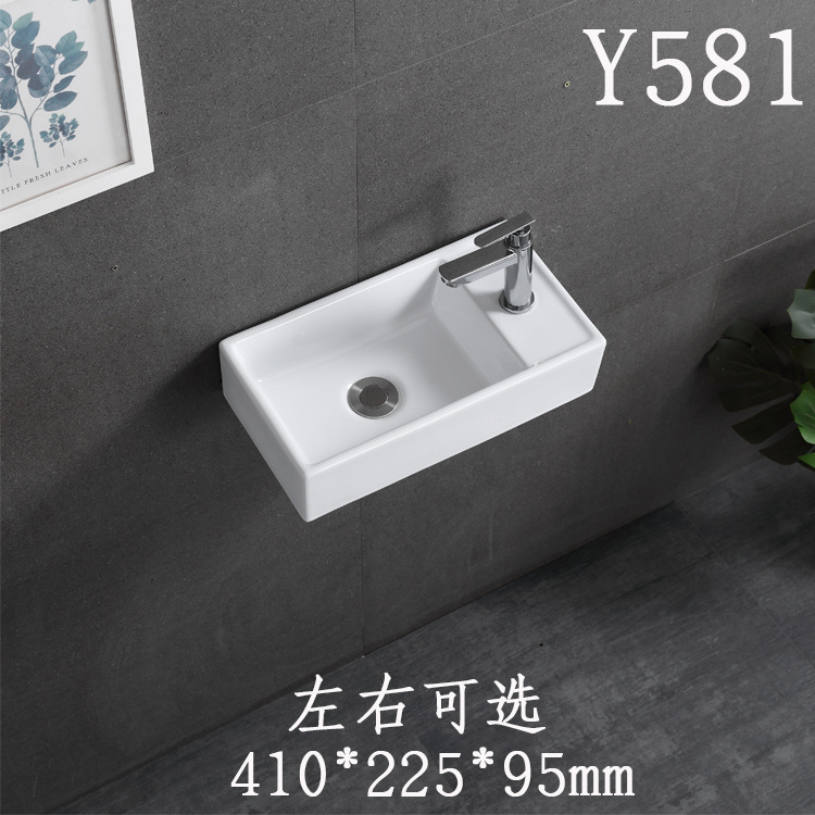 Wall-mounted ceramic washbasin, single basin, bathroom countertop basin, mini hanging basin, bathroom balcony washbasin, small square details Picture