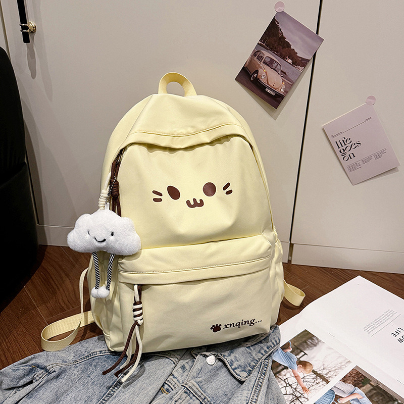 New Japanese-style cute and versatile student backpack for girls, junior high school, senior high school and college students, fresh and clean nylon campus backpack for girls details Picture