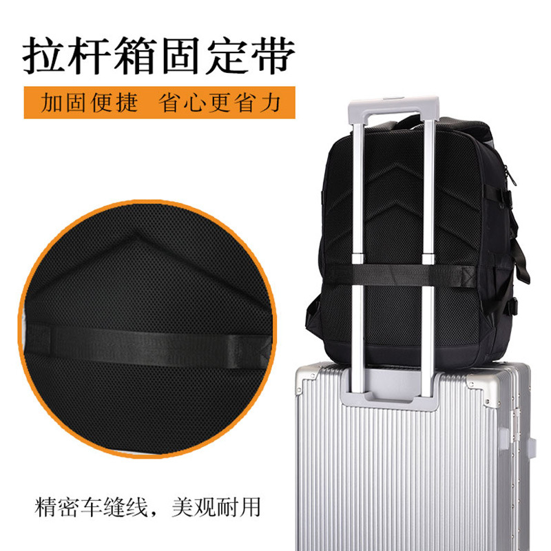 New cross-border men's casual business backpack, simple and large-capacity nylon travel backpack, multi-functional computer bag Specification drawing