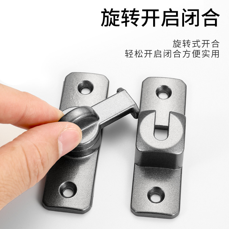 Alloy door lock, hotel bathroom door lock buckle, thickened anti-theft buckle, lock buckle, non-perforated latch anti-theft buckle Application Scenario