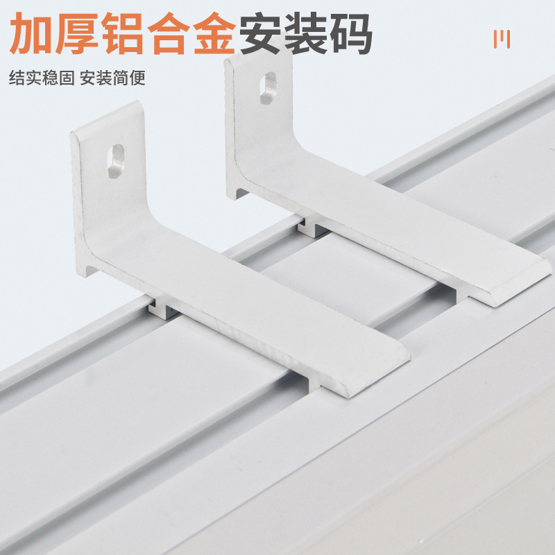 Finished aluminum alloy double-track pulley top-mounted hook for curtain box cover plate, integrated single-track slide rail, guide rail track Specification drawing