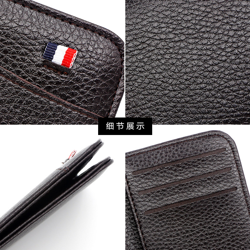 New cross-border men's card case, multi-functional thin card case, card holder, wallet, card case, fashionable business card case, ID card holder Specification drawing