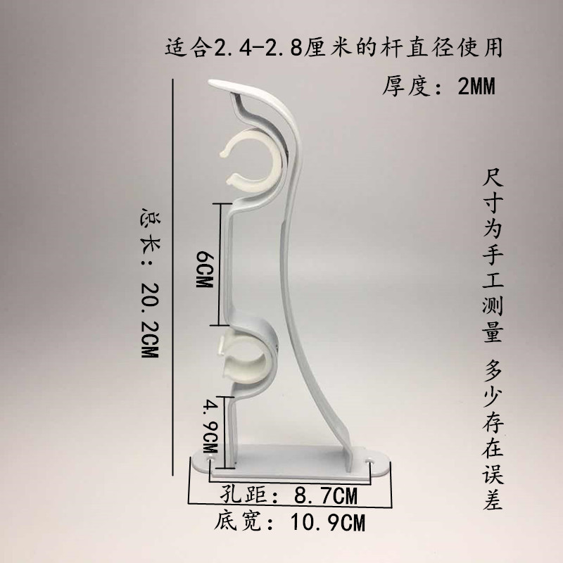 Ironwork Roman pole bracket, single and double Roman pole curtain pole bracket, Roman pole accessories, curtain accessories Specification drawing