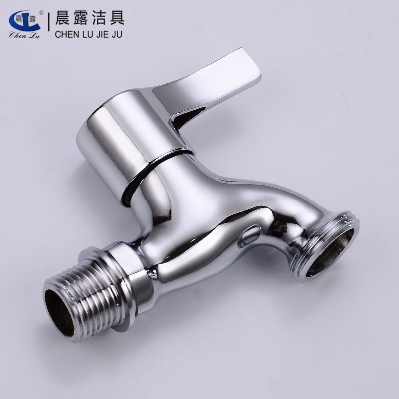 Morning dew 4 minutes brass core washing machine faucet 6 minutes large faucet bar water outlet Siemens washing machine quick connector details Picture