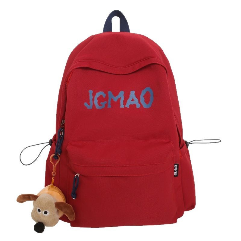 New trendy casual travel bag, backpack, large capacity, high appearance level backpack, schoolbag for junior high school, senior high school and college students Item Picture