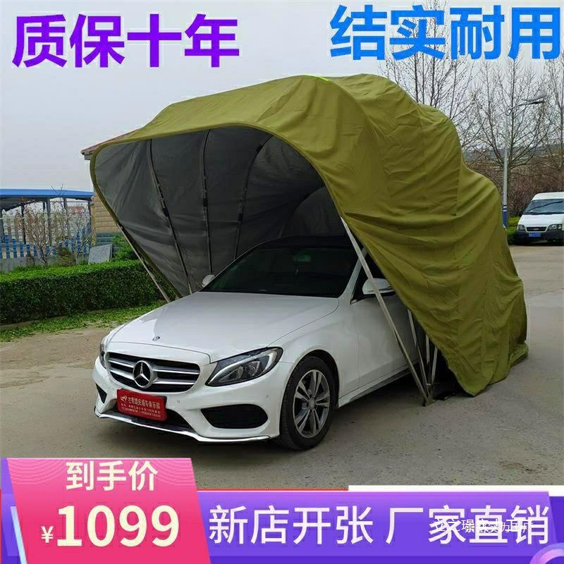 Mobile hydraulic carport, folding car garage, simple retractable sun protection, automatic sunshade, rainproof outdoor car cover details Picture