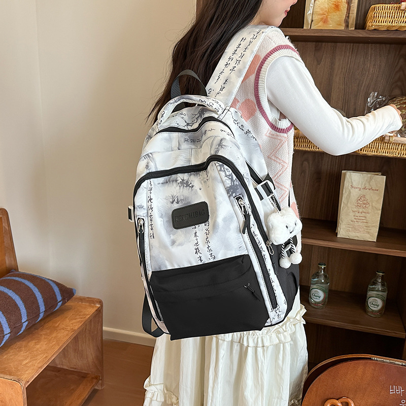 New Chinese-style schoolbag, retro Chinese style, large capacity backpack for high school students, versatile backpack for junior high school students, computer travel backpack details Picture