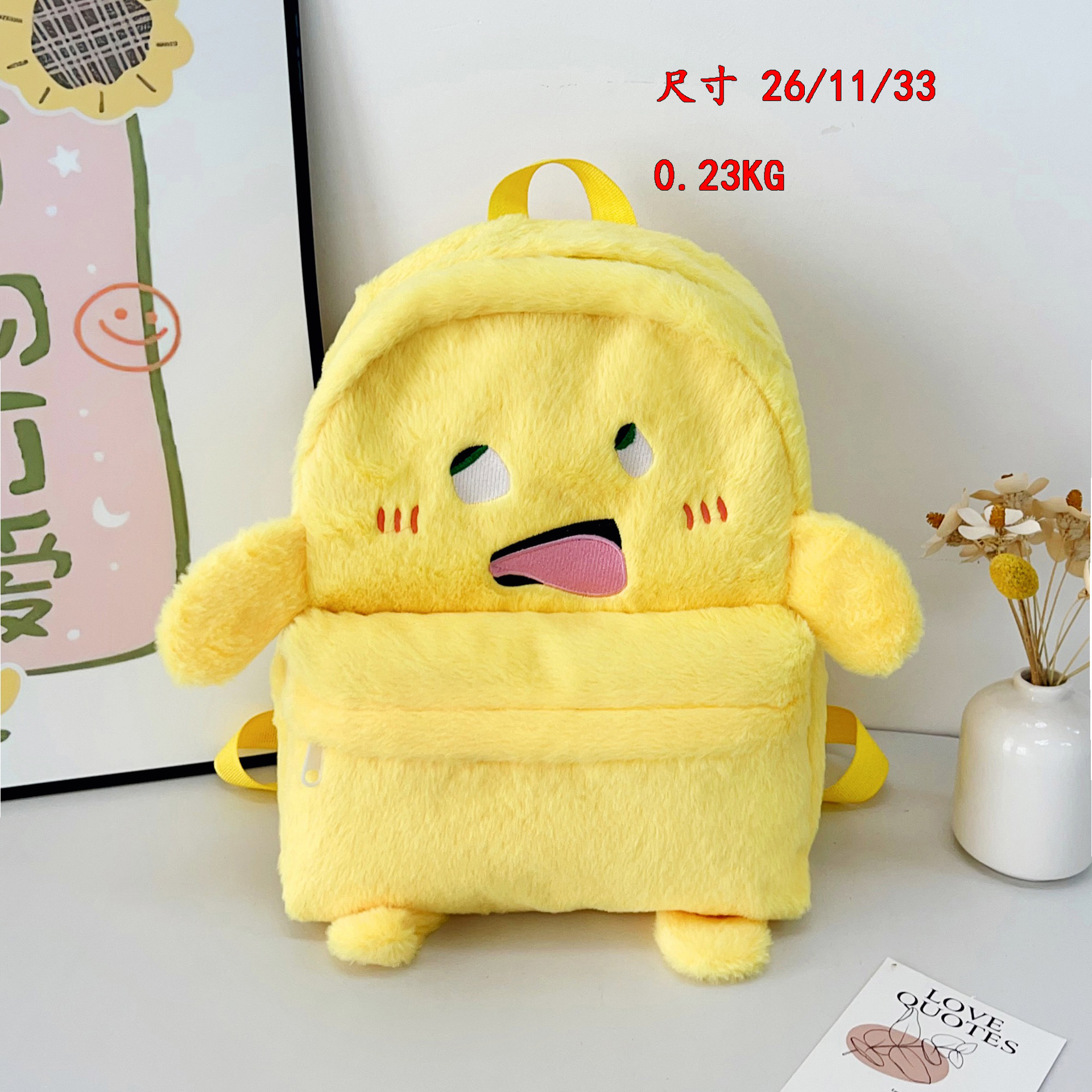 New super cute Japanese-style funny abstract milk dragon plush backpack for students, lightweight, comfortable and large-capacity backpack Application Scenario