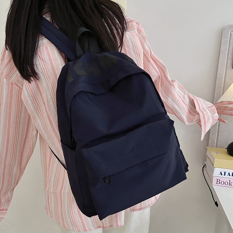 High-appearance-level, niche Japanese-style casual and versatile schoolbags for female students, junior high school girls, backpacks for travel, and a trend of lightweight backpacks Specification drawing