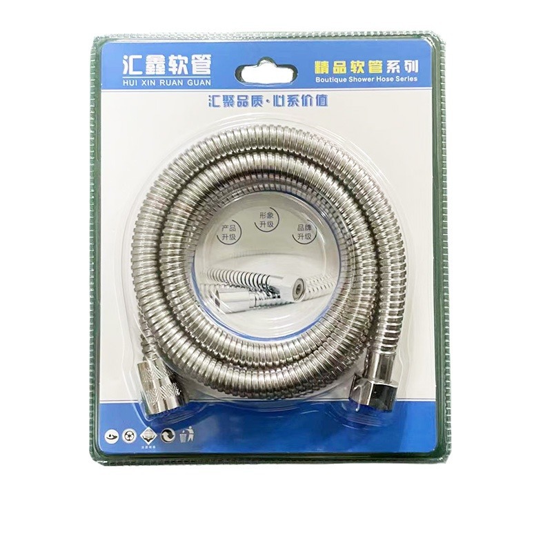 Manufacturer's shower hose, encrypted stainless steel shower tube, blister packaging, shower hose, rain shower and bathing shower tube type Item Picture