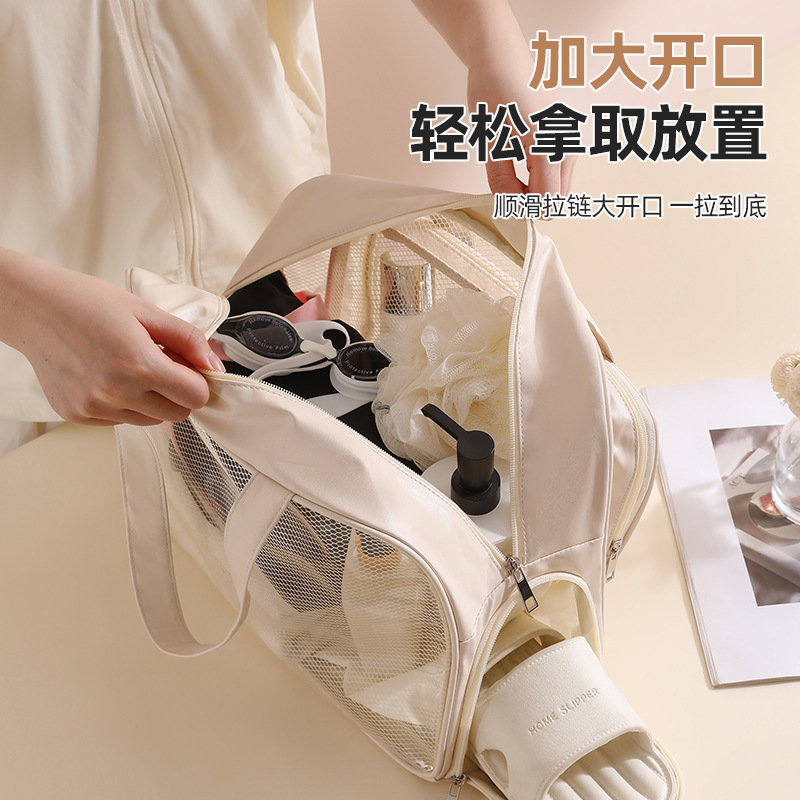 PU multi-functional water-repellent toiletry bag, travel storage, large-capacity swimming bag, shoe compartment style, portable makeup storage bag Application Scenario