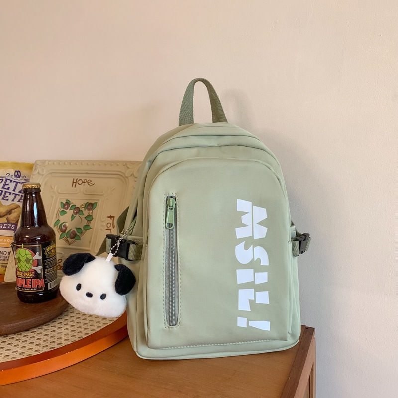Mini backpack for women, Japanese-style Instagram fashionable casual small backpack, lightweight small travel and outdoor schoolbag for college students Specification drawing
