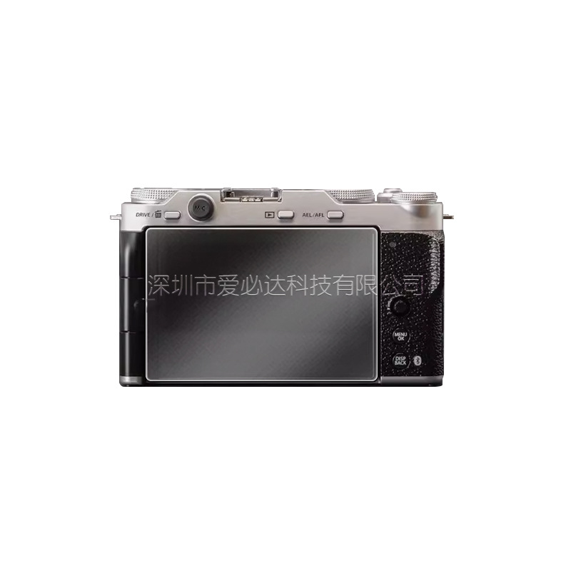 Suitable for FUJIFILM/ Fujifilm X-M5 single-lens reflex camera tempered glass film and Fujifilm X-M1 screen tempered glass film Item Picture