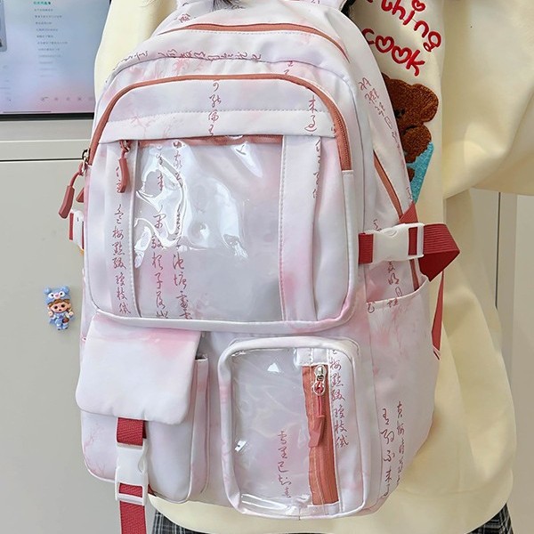 New Chinese-style, fresh and light backpack for autumn and winter, ins large-capacity student bag suitable for both men and women, a trend of Chinese-style backpacks Specification drawing