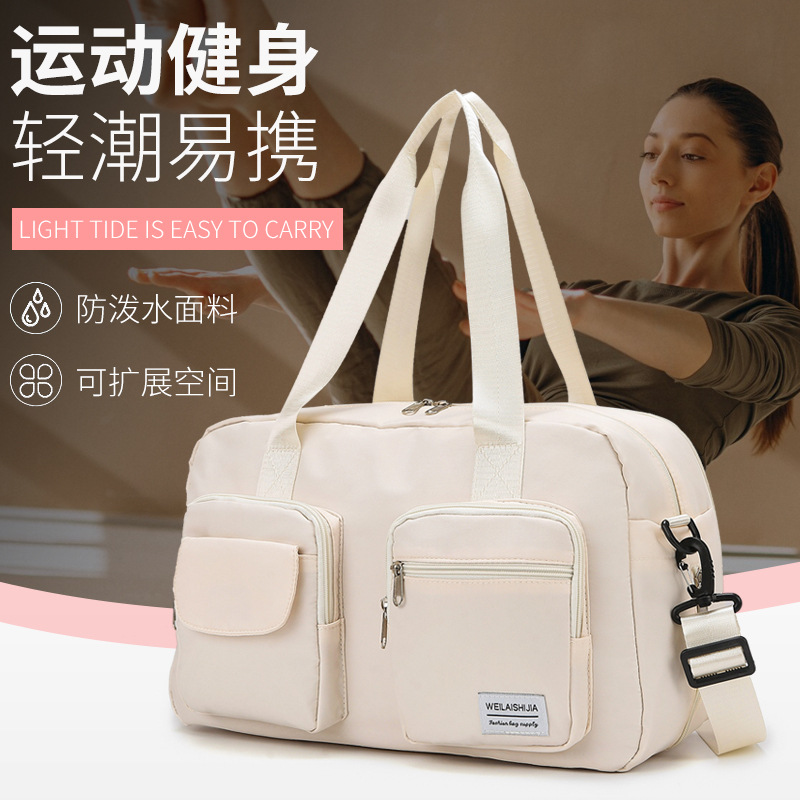 New cross-border large-capacity travel bags for men and women, portable bags for pregnant women waiting to give birth, outdoor sports, swimming and fitness bags full figure