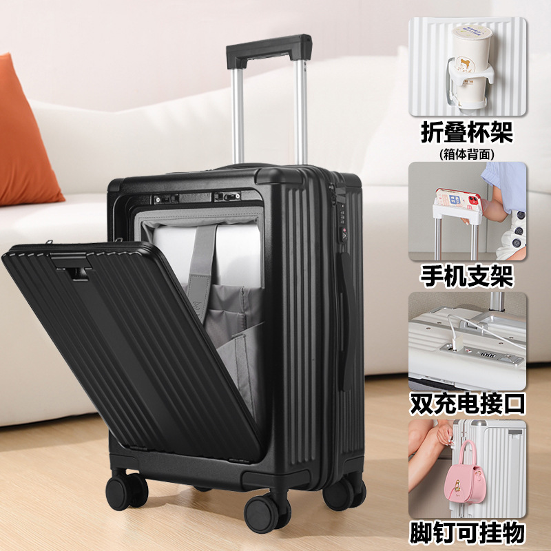 Leisure travel suitcase with front opening, multi-functional cup holder, USB port, large capacity, aluminum frame carry-on suitcase full figure