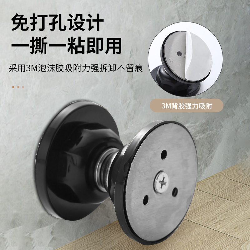 Short, non-perforating silicone door stop for hotel and household use, strong magnetic, powerful, silent door, silicone anti-collision door stop Specification drawing