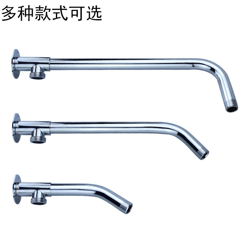 Stainless steel exposed large shower head top nozzle crossbar fixing seat 4/6 inch showerhead outlet pipe bracket Application Scenario