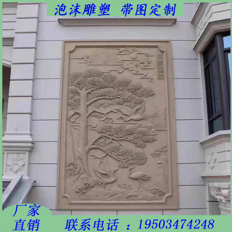 j8 Villa line ceramic package exterior wall relief decoration e window casing foam column mural foam component flower board pg3 Application Scenario