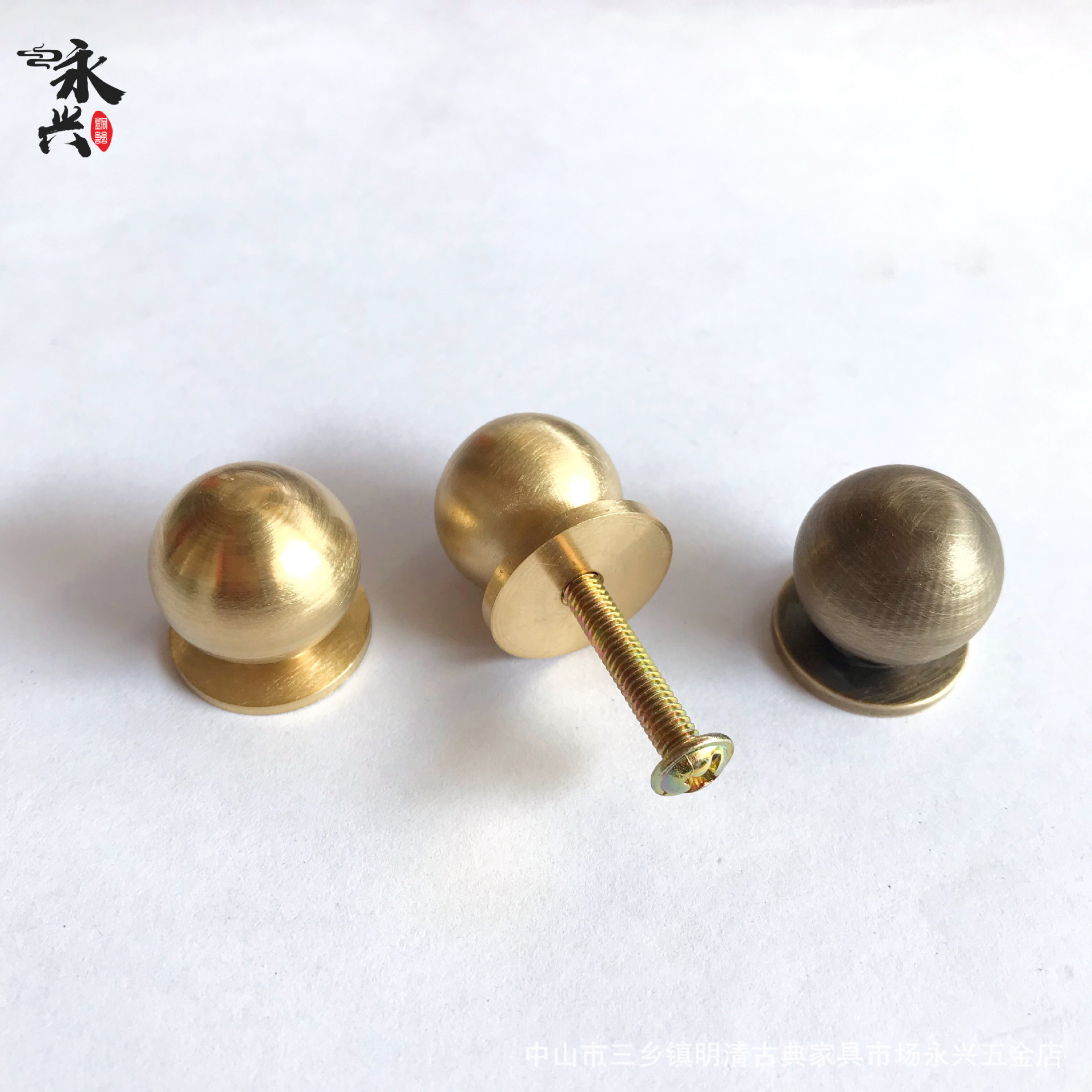 Chinese-style pure brass handles, retro cabinets, shoe cabinets, doors, copper handles, drawers, spherical small handles, modern and simple Nordic style Item Picture
