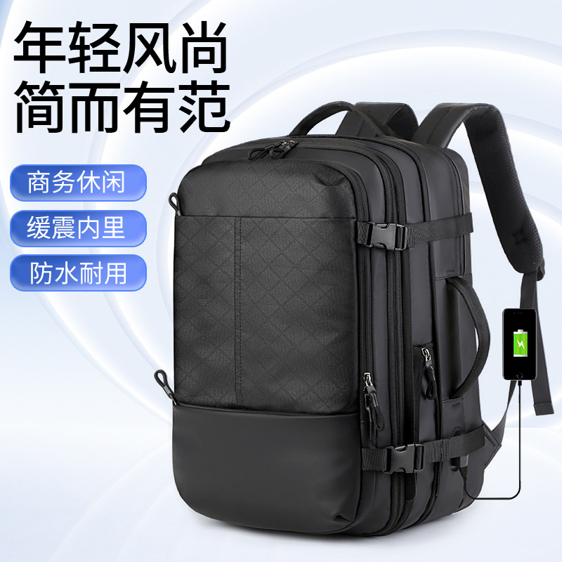 Multi-functional business backpack, high-end men's travel computer bag, USB charging, large-capacity expandable backpack full figure